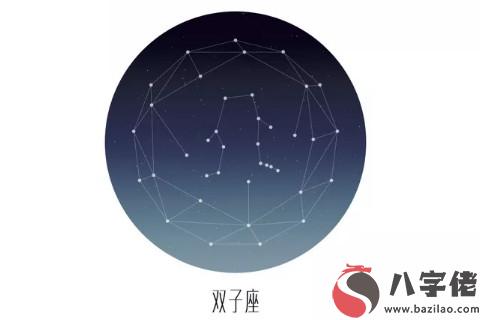 雙子女配什麼星座男最好