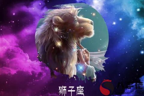 獅子座女生找男朋友看重什麼