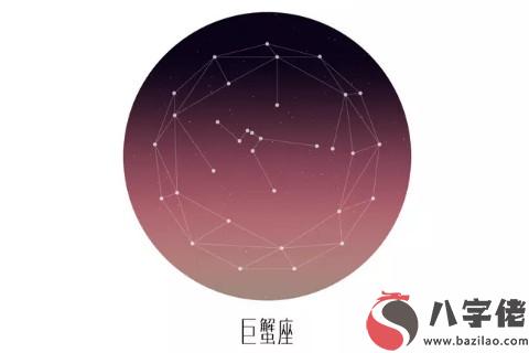 巨蟹女配什麼星座男最好