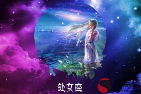 挽回處女座女生的最好方法 關心關懷