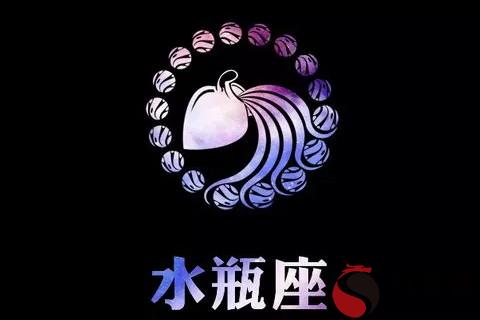 水瓶座老公愛老婆的表現方式