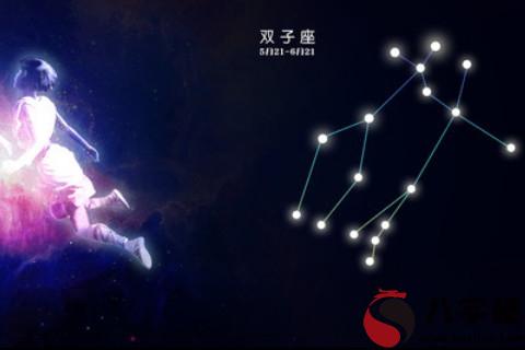 與雙子座“門當戶對”的星座