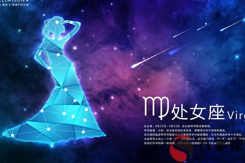 獨一無二的處女座2019年桃花運提升方法