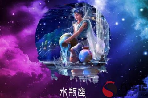 水瓶座和哪個星座不合