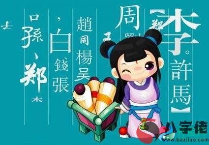 女孩漂亮的名字,清新的疊字女孩名字