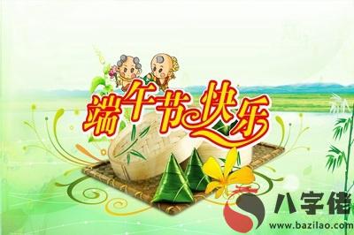 寶寶起名技巧，2020端午節出生的孩子怎麼起名字