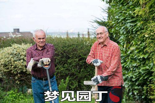 做夢夢見園丁怎麼回事 有什麼征兆