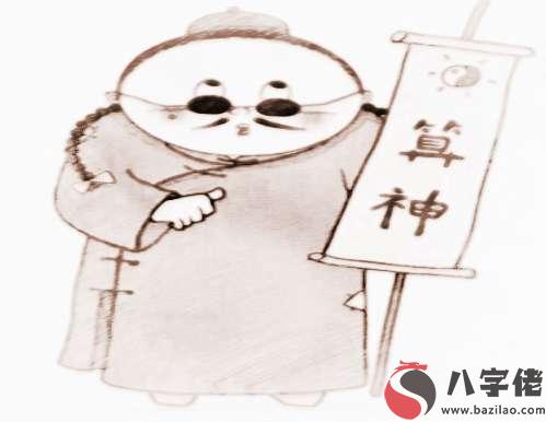 大師傳授你關于斷八字秘訣