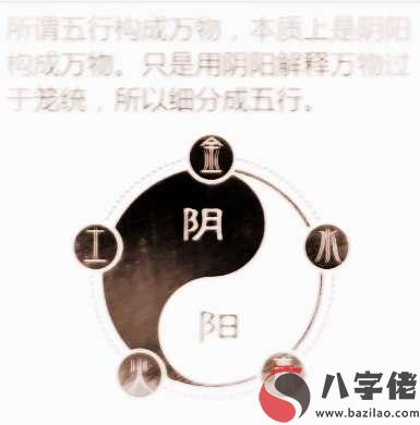 五行缺金的人怎麼補金