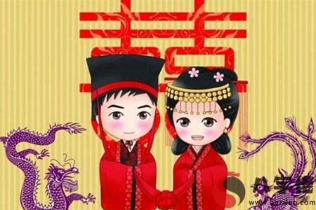 八字合婚擇日算婚姻結婚黃道吉日