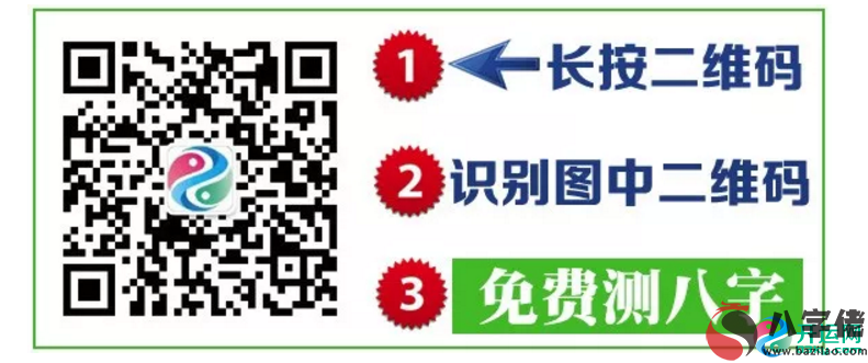 庚子年有哪些問題？不利年值得一看