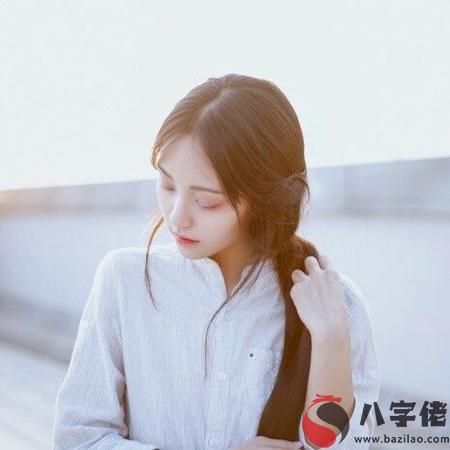 戀愛中你是讓人操心的那一個嗎？