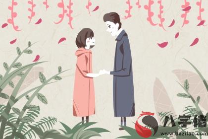 女金和男木的可以結婚嗎