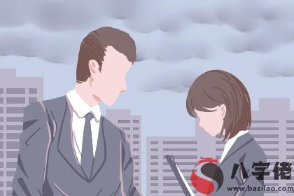 對于克妻的人什麼結婚年齡最好